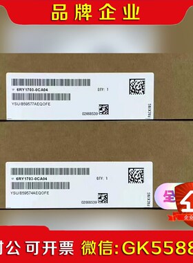 C9804-A7010-L26RY170-0CA04 议价