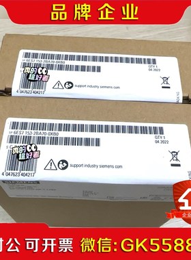 6ES715-2BA70-0XB0 6ES7 15-2议价