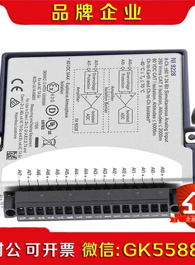 美国NI 电压输入模块NI-9228 螺栓端子 78861 议价