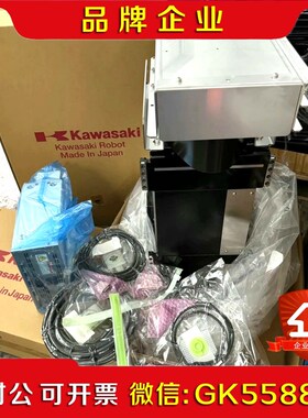 KAWASAKI TTS20 包含0190-47038 01 议价