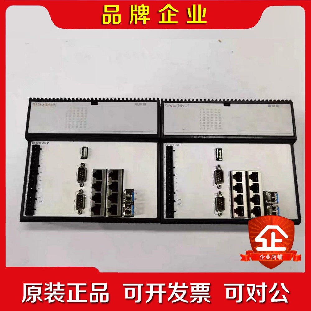 Mita-Teknik米塔模块ES1000 原装现货ES10 议价