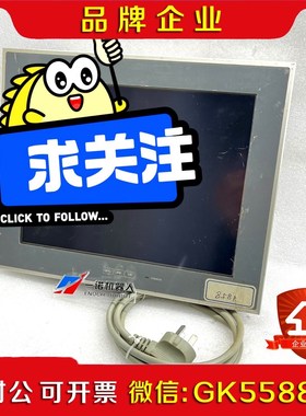 IPC-PTLS10AC-4E议价