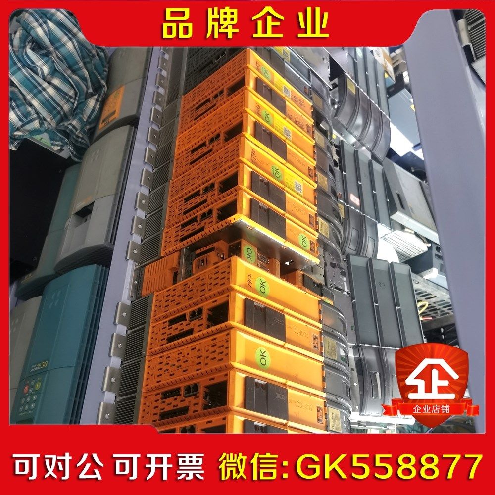 贝加莱acopos伺服驱动器 新款老款伺服 所有故障 议价