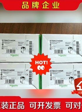 STBDDO3705KC STBDDO3705原装 议价