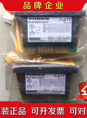 图尔克模块BL67-8DI-P 议价