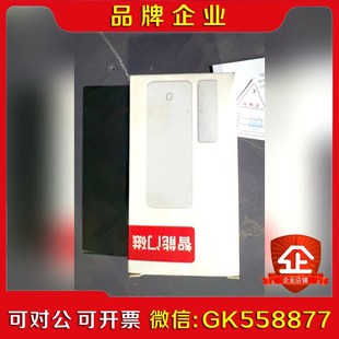 有幾萬個做 出 智能門磁帶包裝 議價 老板聯(lián)系
