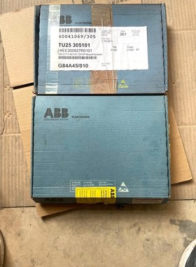 HIEE300927R0101 UB C717 AE 议价