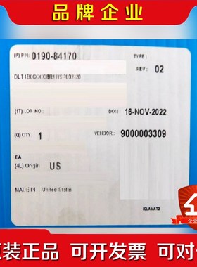 0190-84170DLT4B0CCCCBR11MKS 议价