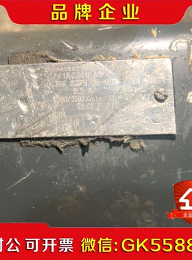 伺服电机1ft5076-1ac71-11fa0 议价