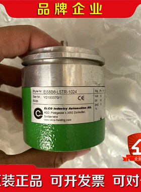 ei58b6-l5tr-1024 宜科编码器质量好 议价