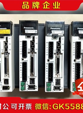 原装A5  MBDHT2510L01 议价