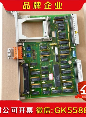 plc模块 6FX1121-2BB02件.实拍图片 议价