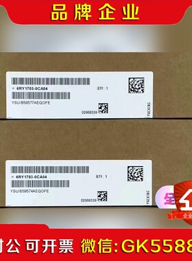 C9804-A7010-L16RA70励磁板6RY 议价