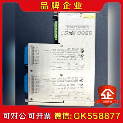bently本特利 135489-01 350042M后卡 议价