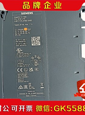 6ES7 515-2FM02-0AB0CPU模块22年 议价