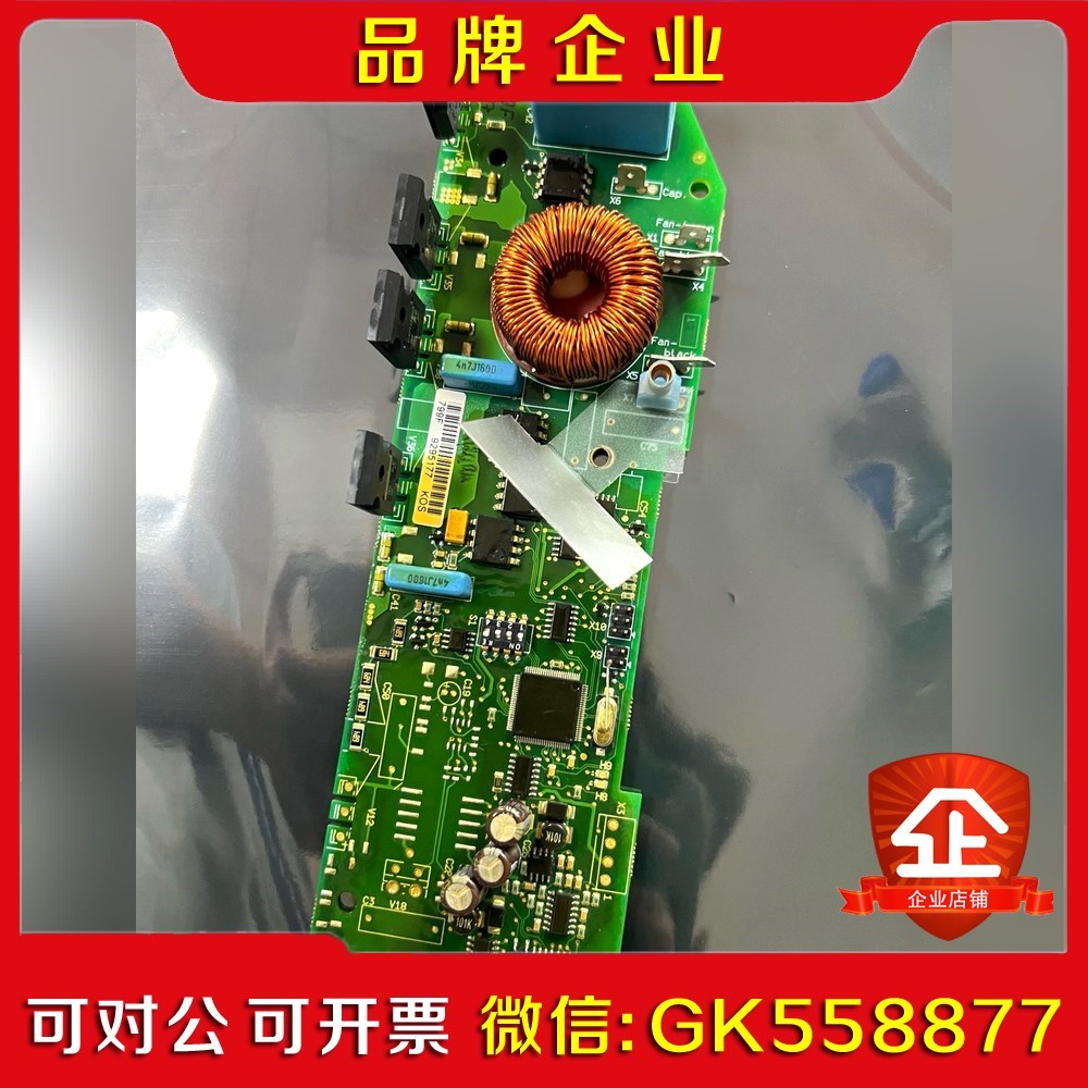 风扇控制卡799F PC00299G 伟肯VACON变频器 议价