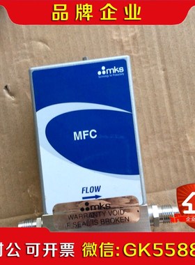 MKS流量计GE50A013204R5B010 N2 议价
