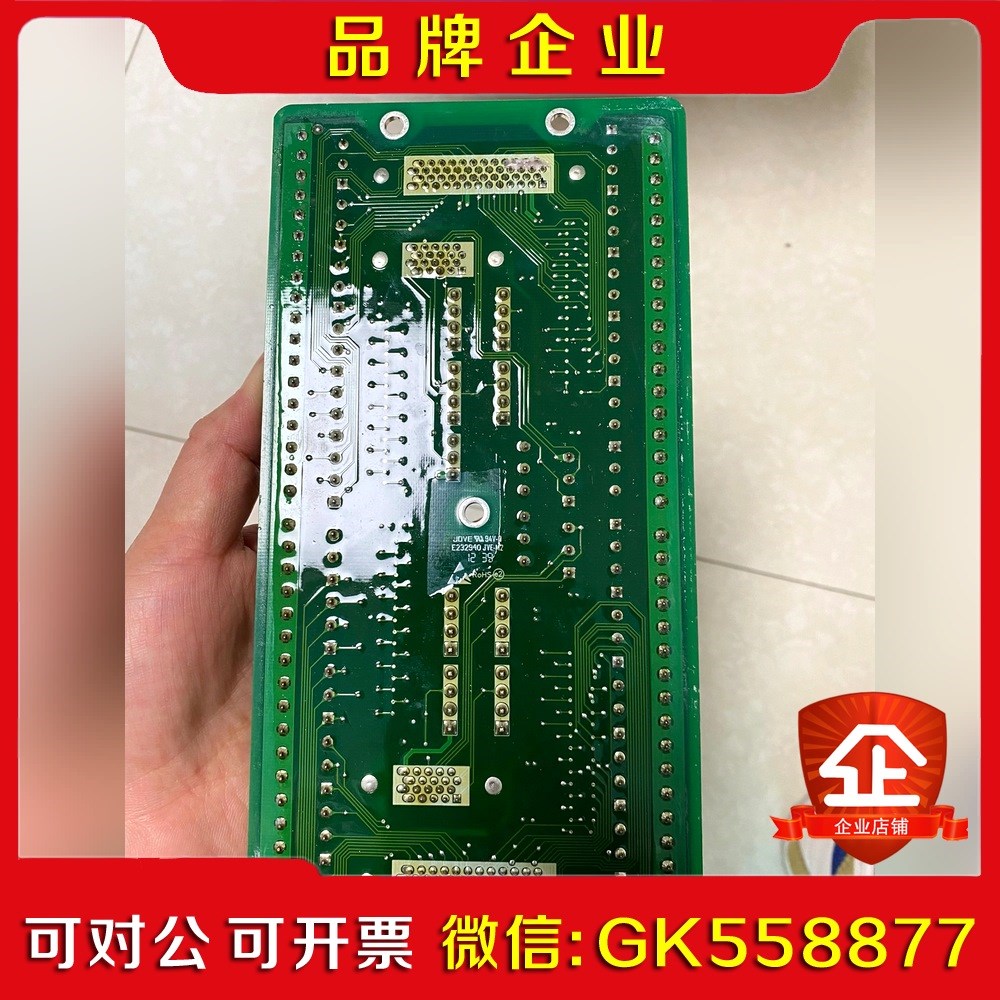 JOVE JVE-M2 E22940驱动板功能包 议价