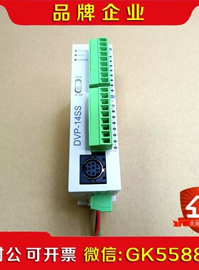 DVp14SS11T2成色如图功能包好需要的老板来 议价