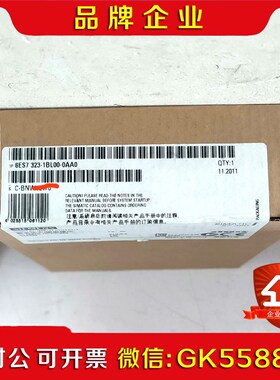 6ES7 323-1BL00-0AA0 数字量输入输出模块全 议价
