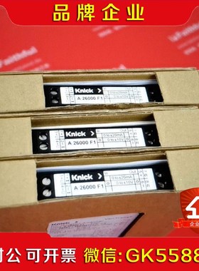Knick A 26000 F1 科伲可VariTran议价