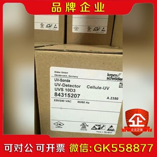 UVS10D1G UVS10D4G1 议价 UVS10D0G1 原装