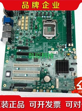 研祥EC0-1818 VERC10 工控主板 ECO-18 议价