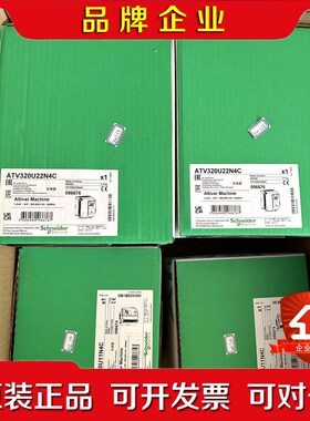 ATV310HU30N4E ATV310HD11N4E AT 议价