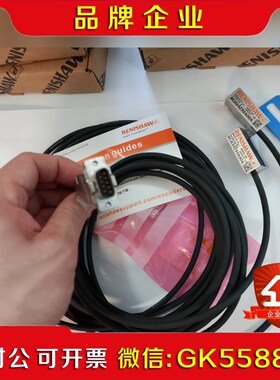 RGH24Z0A00ARENISHAW雷尼绍原装光栅尺 议价