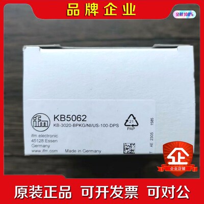 原装 IFM易福门 KB5062 电容式传感器实物 议价