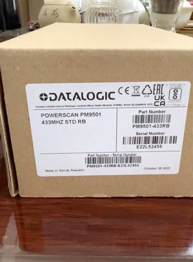 Datalogic得利捷PM9501-433RB 议价