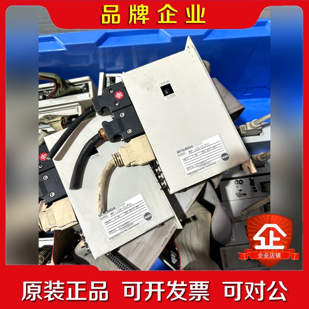 伺服驱动MR-J2S-CLP01实拍照片功能包好 议价