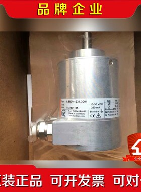 8.5860.1231.3001 原装德国库伯勒KUBL 议价