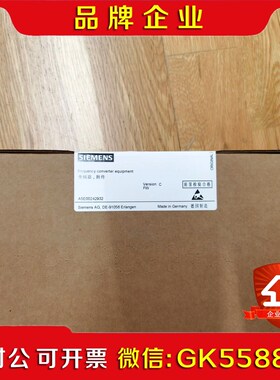 原装A5E0024292变频器CIB接口板通讯板 议价