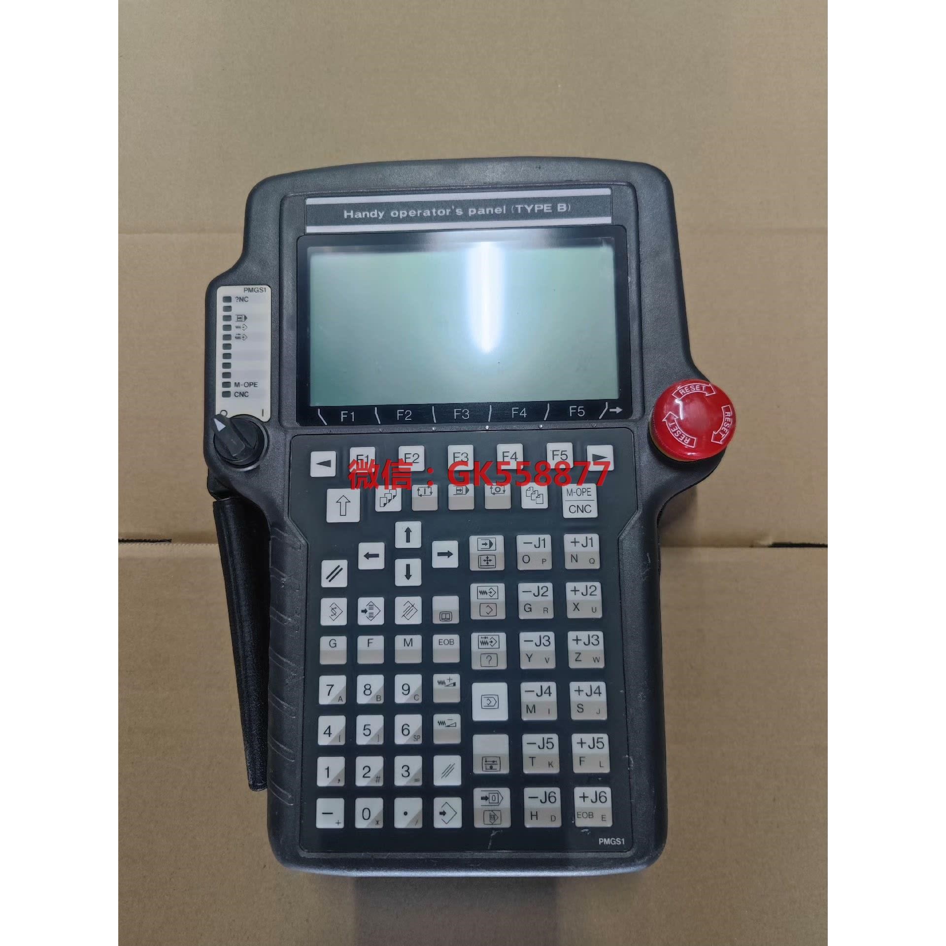 发那科示教器 a02b-0211-c050#song 拆