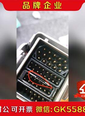 安川机器人YRC1000机器人BC电缆1BCDX20 议价