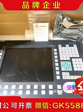 6FC5203-0AF02-0AA1 操作面板 议价
