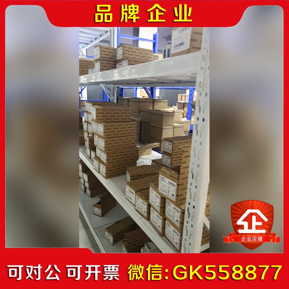 5SL6114-8CC5SL6105-8CC5SL610议价