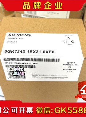 6GK74-1EX21-0XE0 6GK7 4-议价