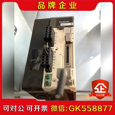 A5驱动器MDDHT5540测试好发货不包邮 议价