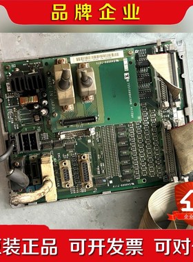 数控板FCU6-DX451 HR337 IO输入输出 议价