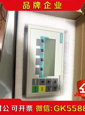 #SIEMENS 6AV6640-0BA11-0AX 议价