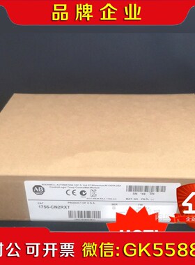 1756-CN2RXT  通讯模块  现货 AB标价出 议价
