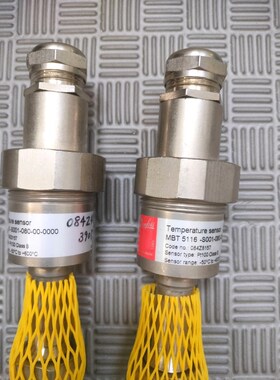 询价丹佛斯温度传感器084Z8157 084Z8154现货议 议价