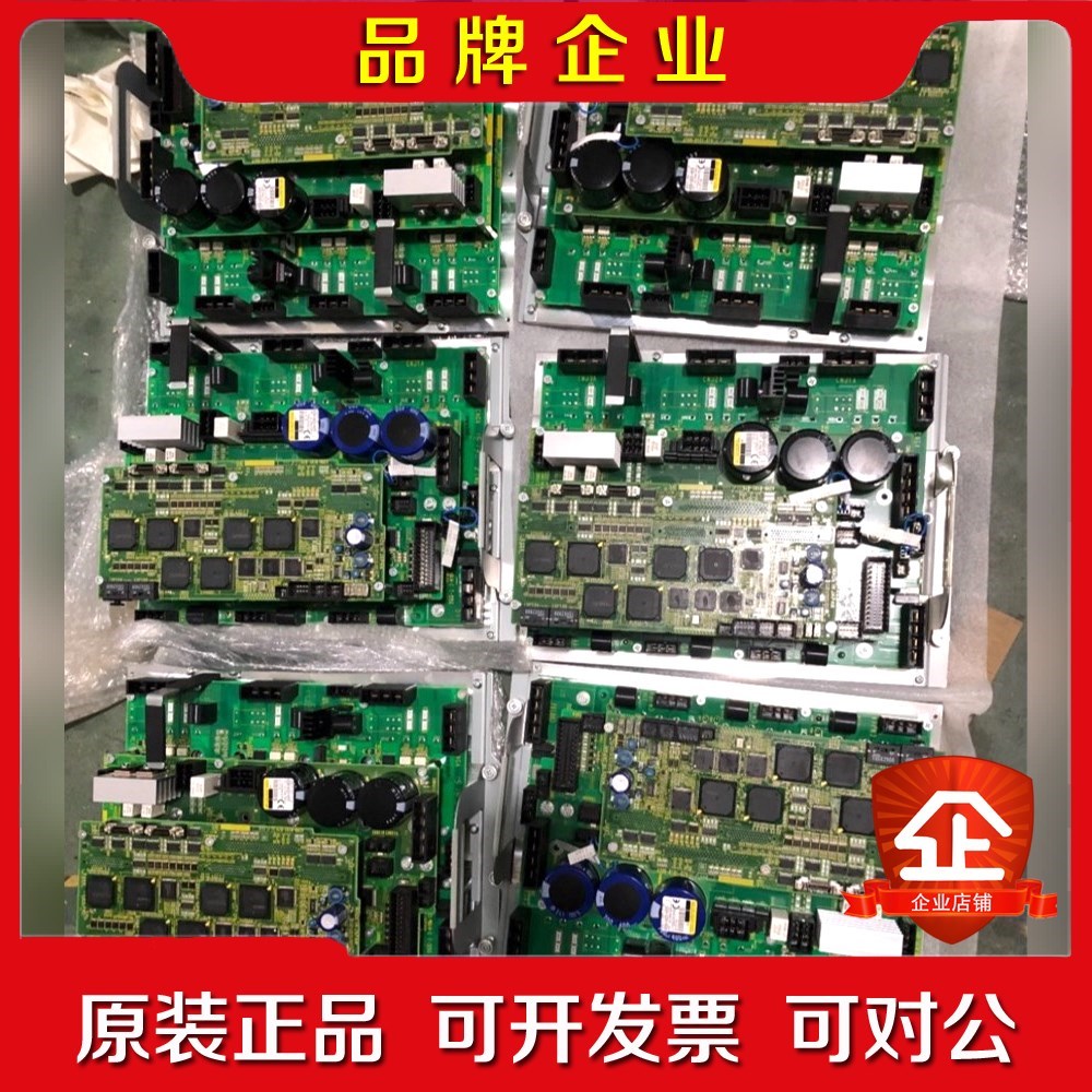 发那科驱动器A06b-6400-h005 议价