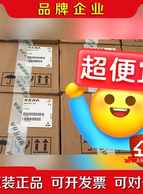 CP263X 094961 议价