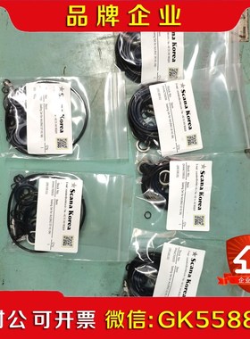 SCANA阀门遥控驱动头包600元套 议价