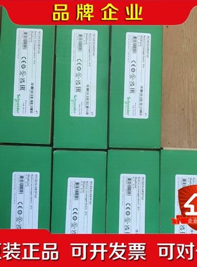 MCSESM043F23F0 MCSESM053F1CU 议价