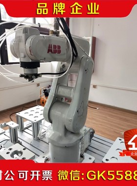 ABB机器人irb120以前做商演用的二代控制柜含税 议价