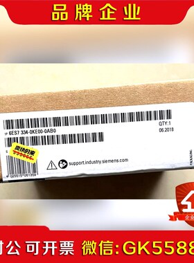 6ES74-0KE00-0AB0 6ES7 4-议价